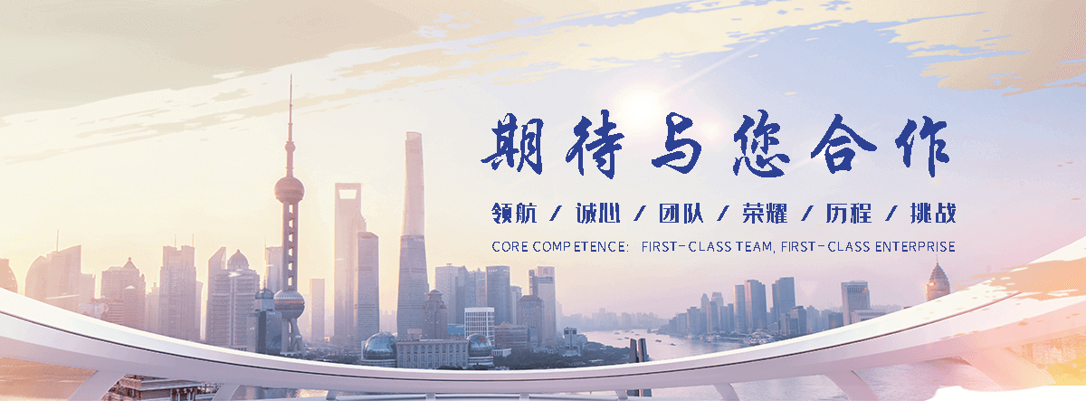潜江散热器